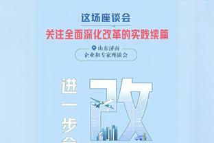 2023年欧洲五大联赛场均准确直塞榜：梅西1.1次最多